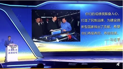 致力中國(guó)高端加工中心裝備研制，打破國(guó)際技術(shù)封鎖和壟斷