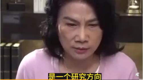 幾年前董明珠說(shuō)要造最頂級(jí)的數(shù)控機(jī)床，現(xiàn)在怎么樣了？網(wǎng)友評(píng)論不以為然
