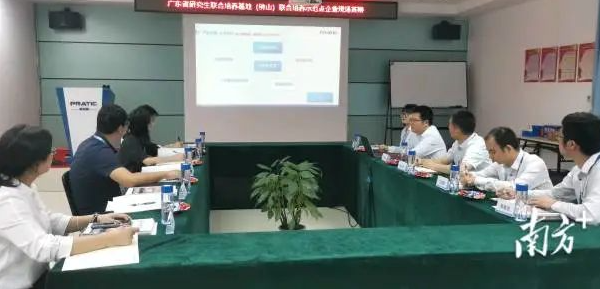 普拉迪成為研究生聯(lián)合培養(yǎng)示范點(diǎn)，學(xué)生可在企業(yè)讀研！